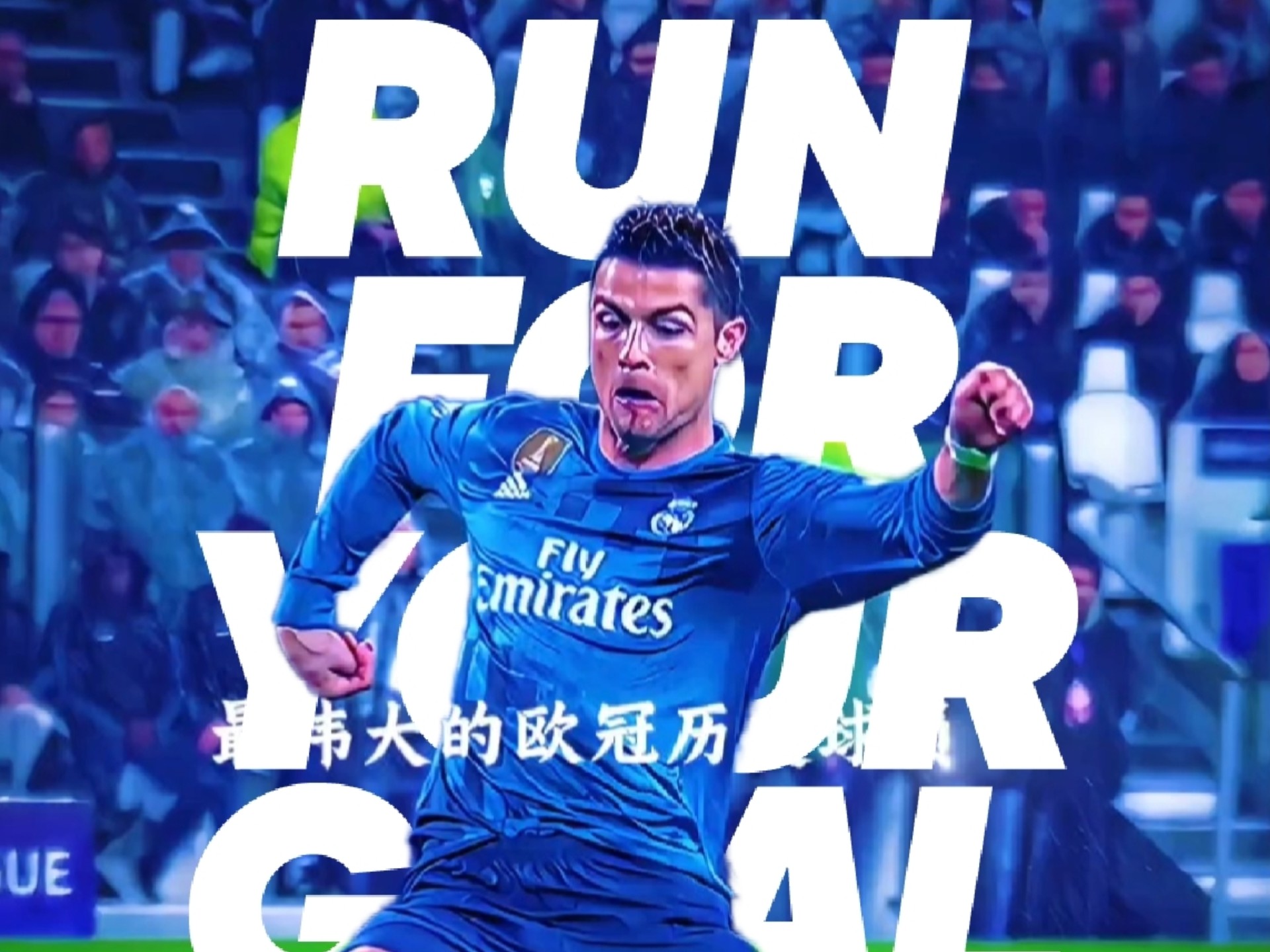 关于欧冠转会期走向成谜；尤文图斯官宣签约；球迷炸锅；赛程密集仍需轮换的信息-乐鱼体育